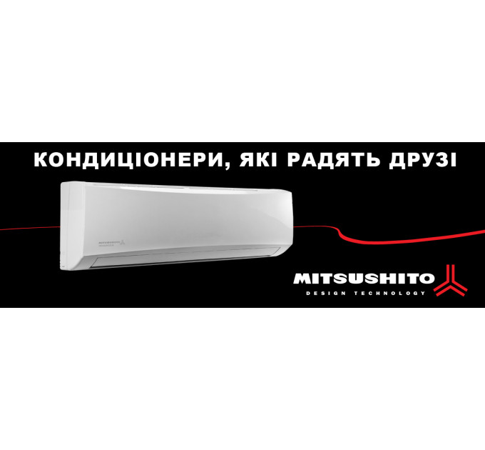 ееее