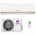Кондиционер Gree Bora inverter GWH09AAB-K3DNA5A/A4A R410A с доставкой установкой и сервисом в Харькове 