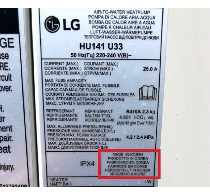 Тепловой насос воздух- вода LG HU121MA.U33RU/HN1616M.NK5RU  купить с установкой в Харькове по лучшей цене