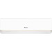 GREE GWH07AAB-K3DNA5A/A4A