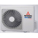 Mitsubishi Heavy SRK20ZMX-S/SRC20ZMX-S