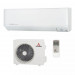MITSUBISHI HEAVY SRK25ZSPR-S / SRC25ZSPR-S