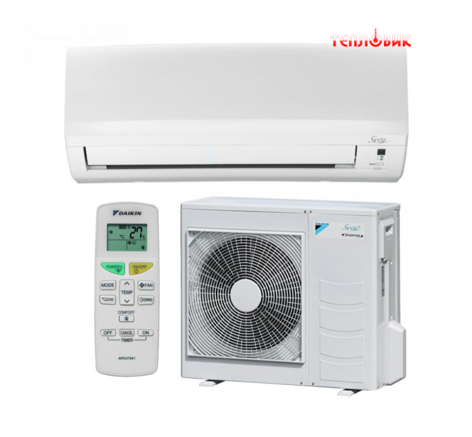 Daikin ATXB60C/AXB60C