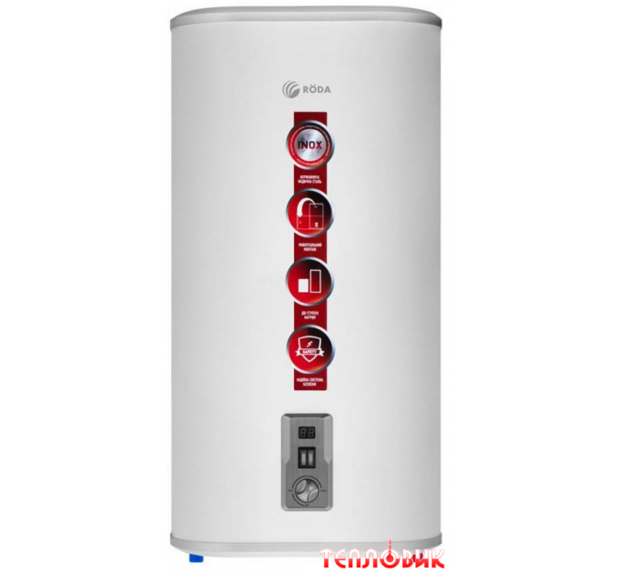 RODA Aqua INOX 50 U