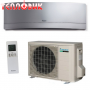 Daikin FTXC50A/RXC50A