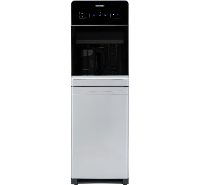 HotFrost 350ANET Silver