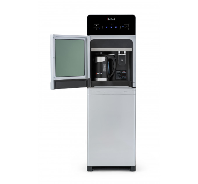 HotFrost 350ANET Silver