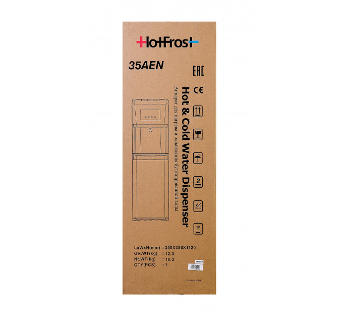 HotFrost 35AEN