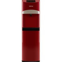 HotFrost 45A Red