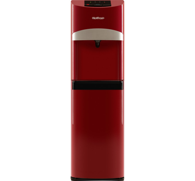 HotFrost 45A Red