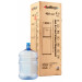 HotFrost 45A Red