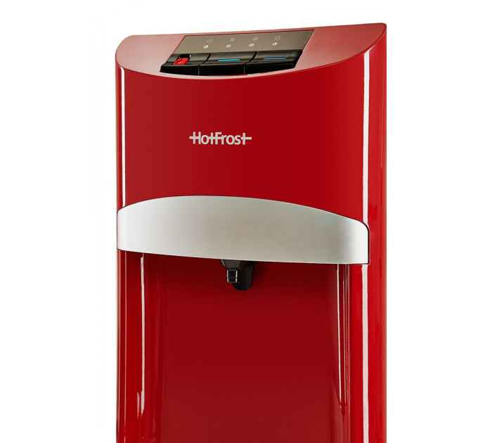 HotFrost 45A Red