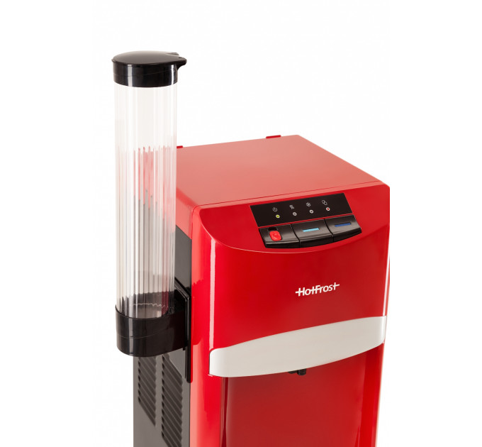 HotFrost 45A Red