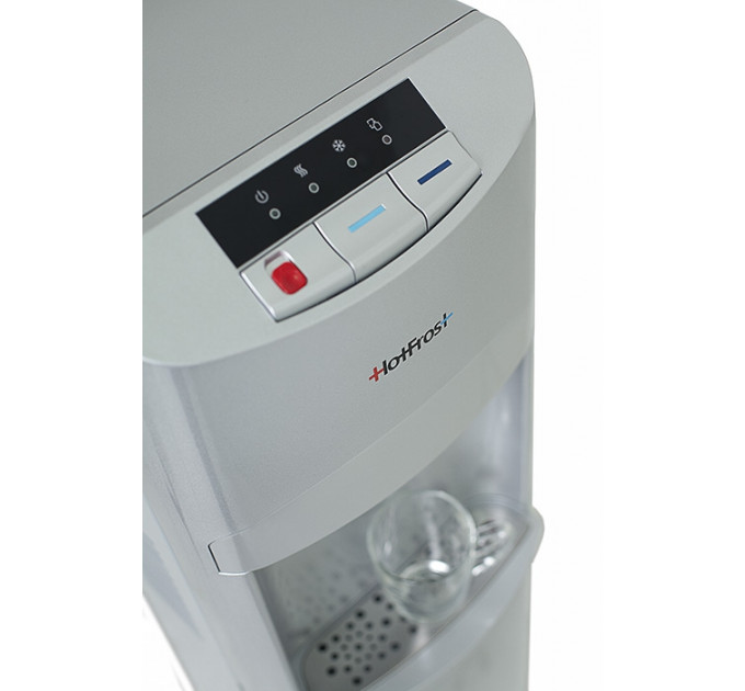 HotFrost 45AS