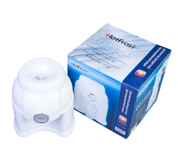 HotFrost D1150R