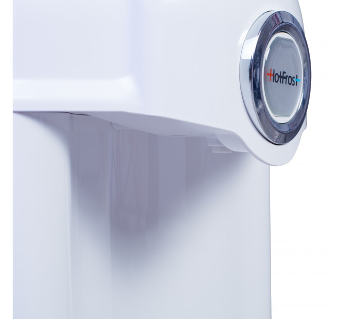 HotFrost D1150R