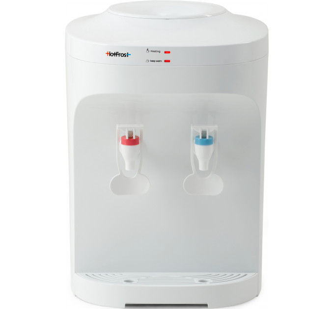 HotFrost D120E