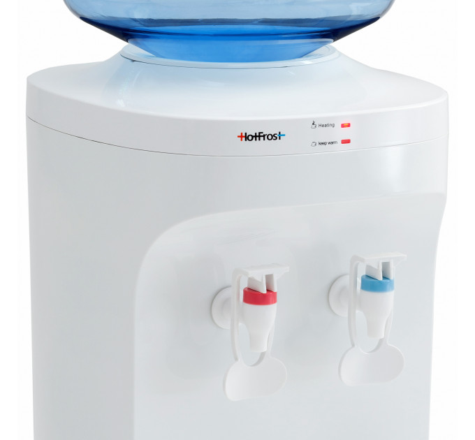 HotFrost D120E