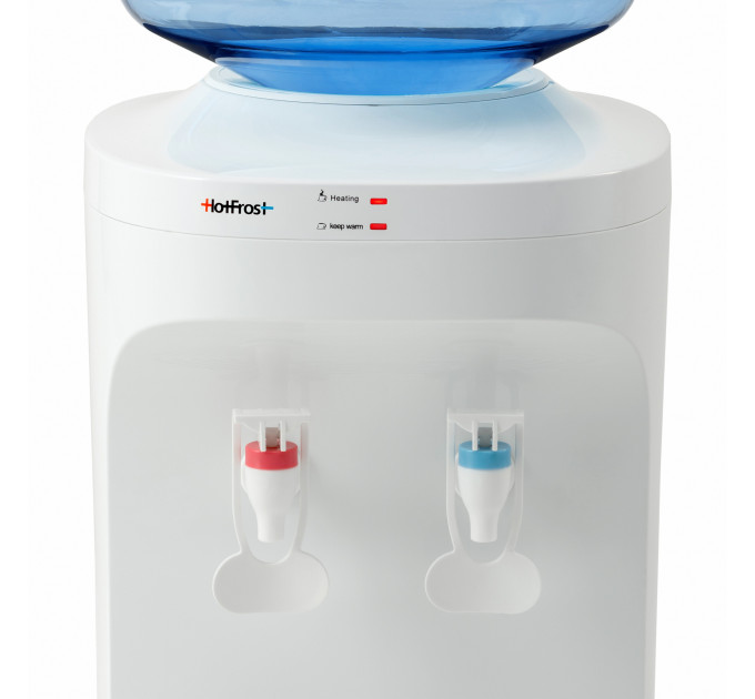 HotFrost D120F