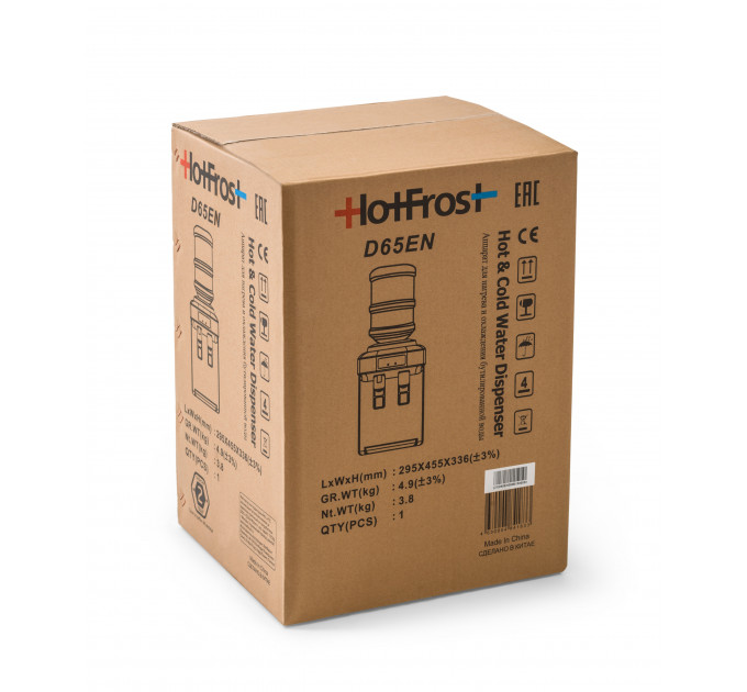 HotFrost D65EN