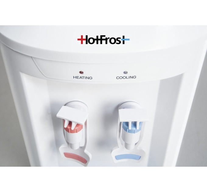 HotFrost D75Е