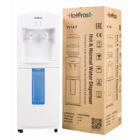 HotFrost V118F