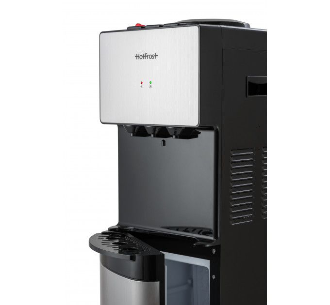 HotFrost V400BS
