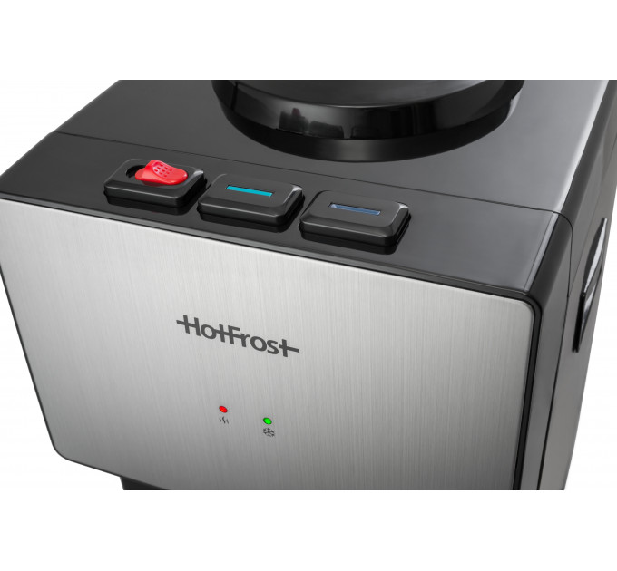 HotFrost V400BS