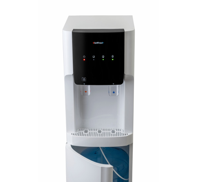 HotFrost V650AE
