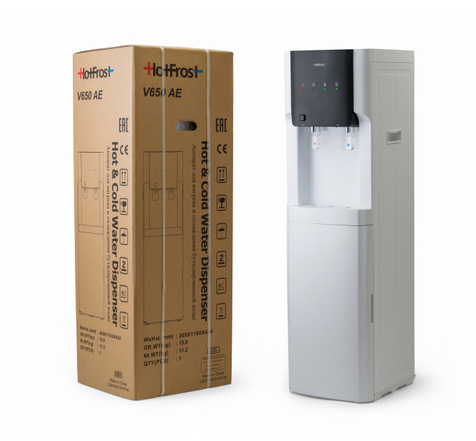 HotFrost V650AE