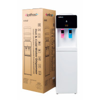 HotFrost V840