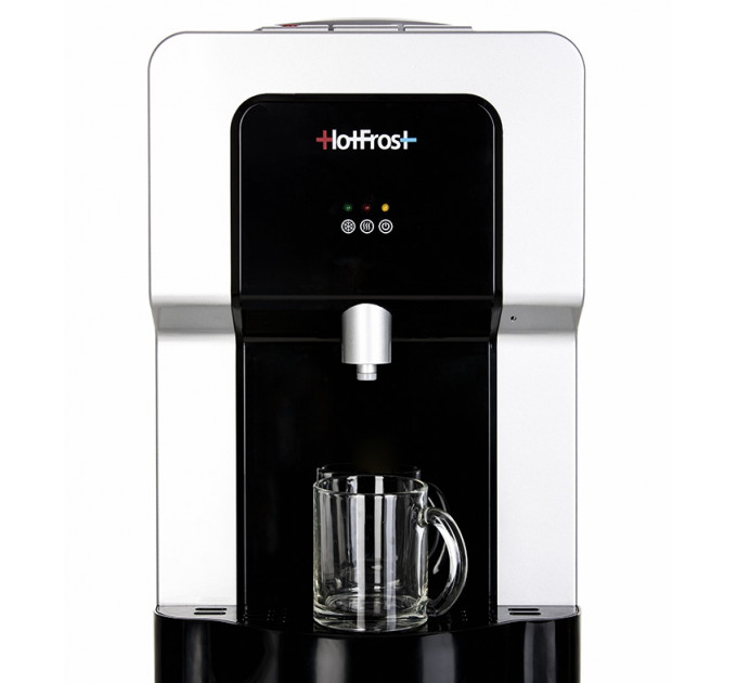 HotFrost V900CS