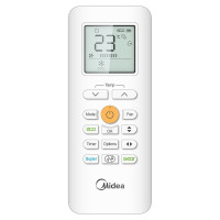 MSMA-07HRN1-Q ION