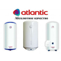 Atlantic Steatite Cube VM 30 S3 C 1500W Atlantic Steatite Cube VM 30 S3 C 1500W